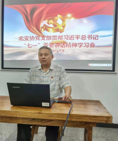 1626232884840531.png image.png