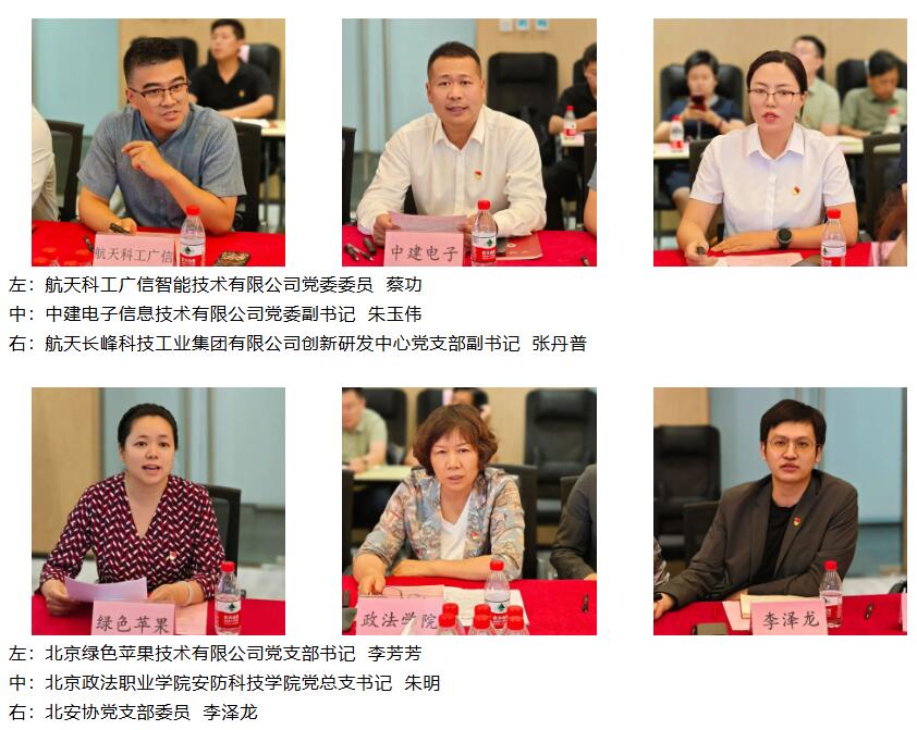 1765970642542136.jpg 3.jpg