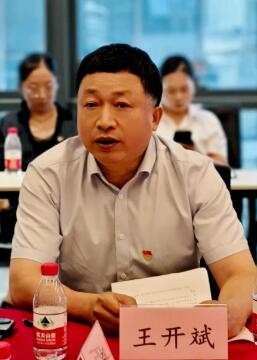 1765970677664269.jpg 5.jpg